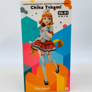 ラブライブ サンシャイン Birthday Figure Project 1/8 高海千歌