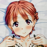 川原誠 ひめごとユニオン  因幡はねる 抱き枕カバー