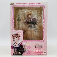 ハイプリエステス ロロナのアトリエ アーランドの錬金術師 ロロナ