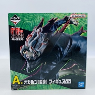 一番くじ TVアニメ ダンダダン 呪いの家、突入！ A賞 オカルン 変身 フィギュア