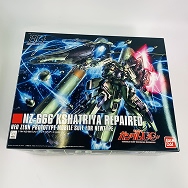 機動戦士ガンダムUC 1/144 NZ-666 クシャトリヤ・リペアード