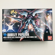 ガンダムビルドファイターズ 1/144 キュベレイパピヨン