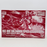 機動戦士ガンダム THE ORIGIN MSD 1/144 RGC-80S ジム・キャノン 空間突撃仕様