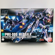 機動戦士Zガンダム 1/144 メッサーラ