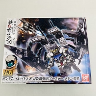 機動戦士ガンダム 鉄血のオルフェンズ 1/144 ガンダムバルバトス＆長距離輸送ブースター クタン参型