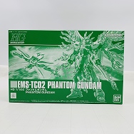 機動戦士クロスボーンガンダム ゴースト 1/144 ファントムガンダム