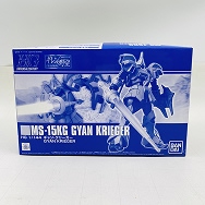 機動戦士ガンダム ギレンの野望 ジオン独立戦争記 1/144 ギャン クリーガー