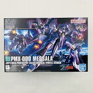 機動戦士Zガンダム 1/144 PMX-000 メッサーラ