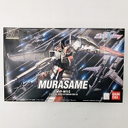 機動戦士ガンダムSEED DESTINY 1/144 ムラサメ