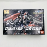 機動戦士ガンダムSEED C.E.73 STARGAZER 1/144 UT-1Dシビリアンアストレイ DSSDカスタム