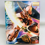 機動戦士ガンダム 1/100 シャア専用ゲルググ Ver.2.0