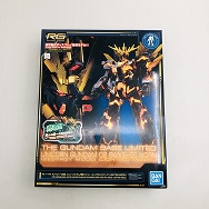 機動戦士ガンダムUC 1/144 ユニコーンガンダム 2号機 バンシィ・ノルン デストロイモード LIGHTING MODEL