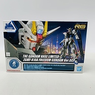 機動戦士ガンダムSEED 1/144 フリーダムガンダム Ver.GCP ガンダムベース限定