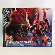 機動戦士ガンダム GUNDAM SIDE-F 1/144 MSN-04FF サザビー