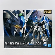 機動戦士ガンダム 逆襲のシャア 1/144 RX-93-ν2 Hi-νガンダム
