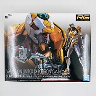 汎用ヒト型決戦兵器 人造人間 エヴァンゲリオン 試作零号機 DX 陽電子砲セット