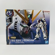 機動戦士ガンダム 1/144 RX-93ff νガンダム