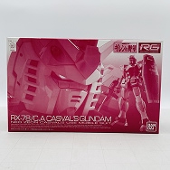 機動戦士ガンダム ギレンの野望 1/144 RX-78/C.A キャスバル専用ガンダム