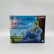 ジョジョの奇妙な冒険 DIAMOND IS UNBREAKABLE ラストワン賞 吉良吉影 MASTERLISE
