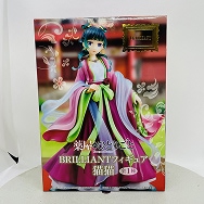 薬屋のひとりごと BRILLIANTフィギュア 猫猫