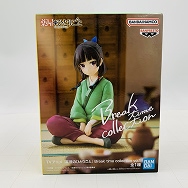 Break time collection vol 1 薬屋のひとりごと 猫猫