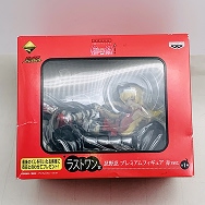物語シリーズ 暦ノ至福ノ時 ラストワン賞 忍野忍 赤ver.