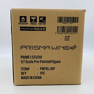 Fate/kaleid liner プリズマ☆イリヤ 1/7 イリヤスフィール・フォン・アインツベルン