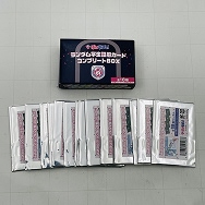 文化体育祭 ランダム学生証風カード コンプリートBOX