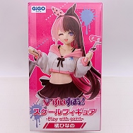 ぶいすぽっ！ スケールフィギュア Play with paint 橘ひなの