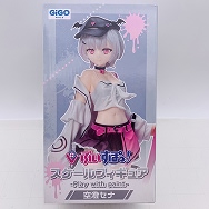 ぶいすぽっ！ スケールフィギュア Play with paint 空澄セナ