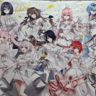 あおぎり高校 5th Anniversary 集合 キーヴィジュアル 柄 B2タペストリー