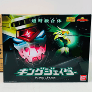 勇者王ガオガイガー キングジェイダー