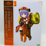 クロスフレーム・ガール 勇者王ガオガイガー ゴルディーマーグ＆ステルスガオーIIセット