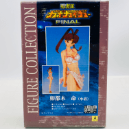 1/8 勇者王ガオガイガー FINAL No.502-8800 卯都木命 水着 ガレージキット レジンキャスト 佐藤好人
