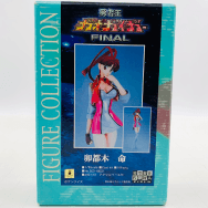 勇者王ガオガイガー FINAL 1/8 卯都木命 ガレージキット ガレキ