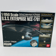 STAR TREK スタートレック 1/850 NCC-1701 USSエンタープライズ