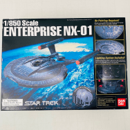 STAR TREK スター・トレック 1/850 U.S.S.エンタープライズ NX-01