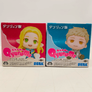きゅるみー ミニフィギュア ダンジョン飯 ライオス & マルシル 2種セット