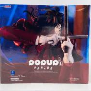 HELLSING アーカード Lsize