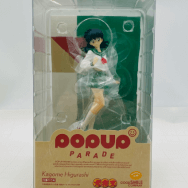 犬夜叉 日暮かごめ