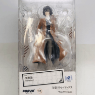 文豪ストレイドッグス 太宰治