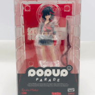 ルラキル 纏流子