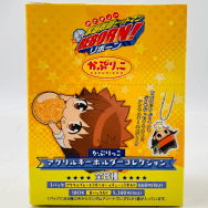 家庭教師ヒットマン REBORN! かぷりっこアクリルキーホルダーコレクション 1BOX