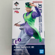 ジョジョの奇妙な冒険 DIAMOND IS UNBREAKABLE E賞 岸辺露伴 MASTERLISE フィギュア