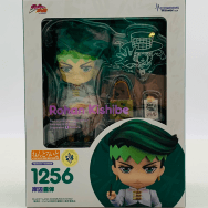 1256 ジョジョの奇妙な冒険 岸辺露伴
