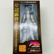 ジョジョの奇妙な冒険 ダイヤモンドは砕けない 岸辺露伴 Ver.3