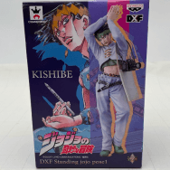 Standing jojo pose1 ジョジョの奇妙な冒険 岸辺露伴