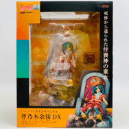 物語シリーズ 1/8 斧乃木余接 DX