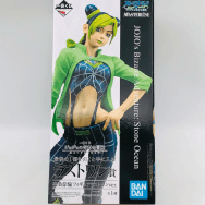 ジョジョの奇妙な冒険 ストーンオーシャン ラストワン賞 フィギュア 空条徐倫 ラストワンver.