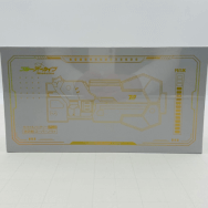 ブルーアーカイブ モバイルバッテリー アリス 光の剣 スーパーノヴァ